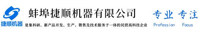 潤滑脂廠家|東營潤滑脂|山東潤滑脂|潤滑脂生產廠家-東營旺潤石化有限公司